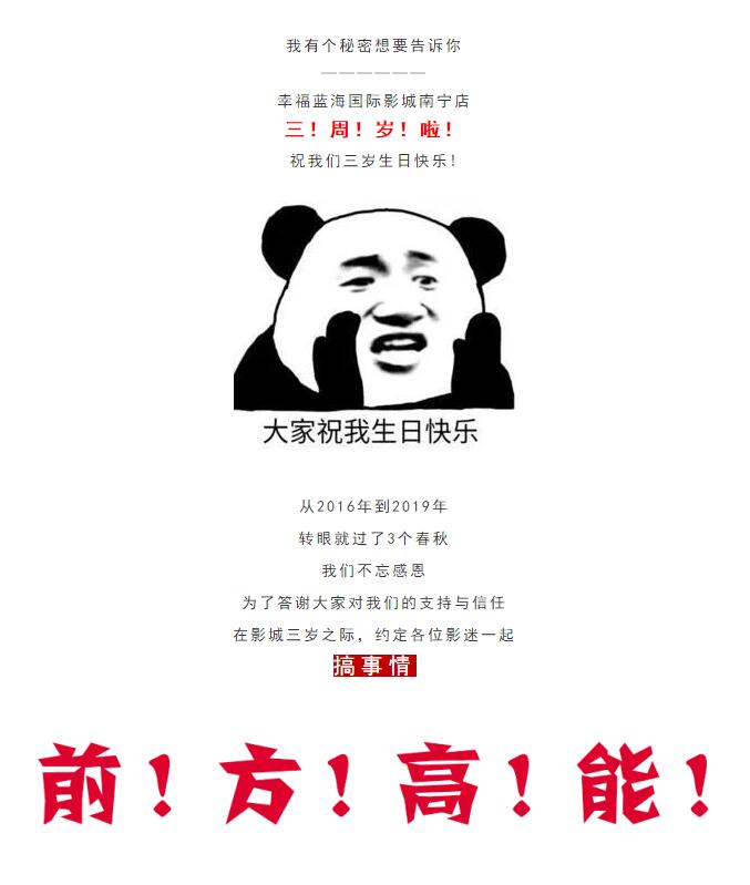 C:\Users\Administrator\Desktop\主題活動(dòng)\朝陽\2.jpg
