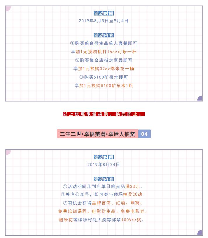 C:\Users\Administrator\Desktop\主題活動(dòng)\朝陽\5.jpg